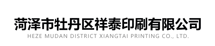 山東奧龍農業機械制造有限公司