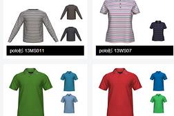 蘇州工業(yè)園區(qū)天源服裝有限公司 專業(yè)品質(zhì)，時(shí)尚演繹