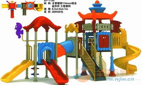 河南兒童滑梯 室內組合滑梯的創意與安全之選